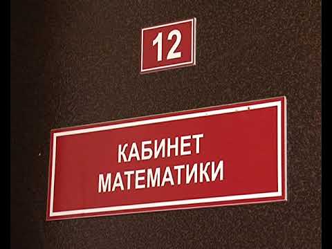 Татьяна Панёвина. Преданность педагогической профессии и сохранение семейных традиций