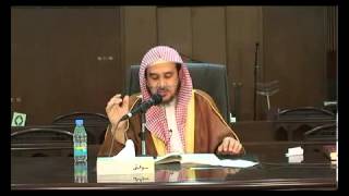 صورة شرح الفتوى الحموية