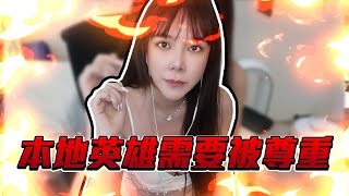 Re: [問卦] 台灣網紅YouTuber集體過世了嗎？