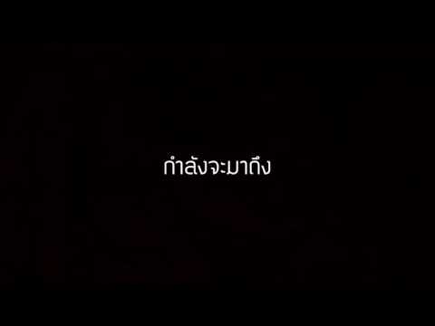 เพื่อนสมาชิกเพิ่มขึ้น แรงละติน