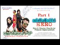 ASHILEIBAKKI HERO MANIPURI FEATURE FILM