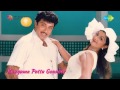 Kunguma Pottu Gounder Naan Kulikkum Song