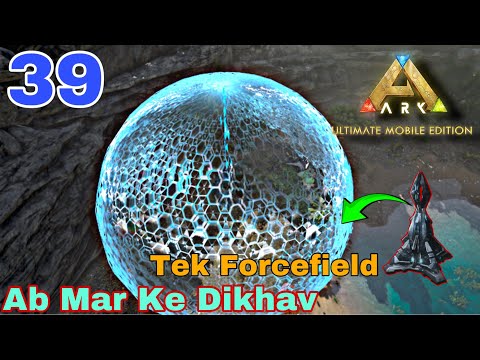 Craft Tek Forcefield Episode 39 The Island #arkmobile #arksurvivalevolved #gaming #ark