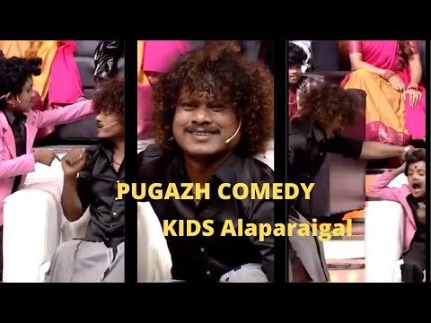 PUGAZH COMEDY WITH KIDS ALAPARAIGAL!!! 😂😂🤣 Funny moments with pugazh in zee tamil kondattam.#pugazh