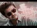 Master Jd Whatsapp Status Efx Tamil Whatsapp Status Thalapathy Vijay Whatsapp Status