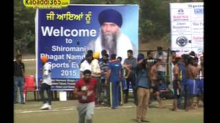 Mumbai  Kabaddi Tournament 25 Jan 2015 Part 1 by Kabaddi365.com