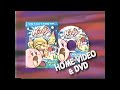 Kirby Right Back At Ya Home Video And DVD TV Commercial 2002