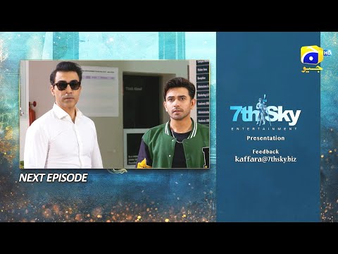 Kaffara Episode 31 Teaser - 26th August 2024 - Har Pal Geo