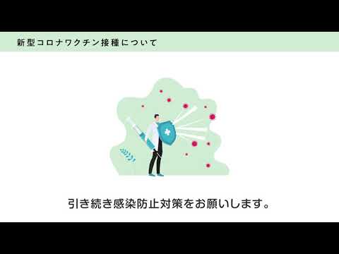 コロナウイルス: 防御策は予期せぬ結果をもたらす可能性がある