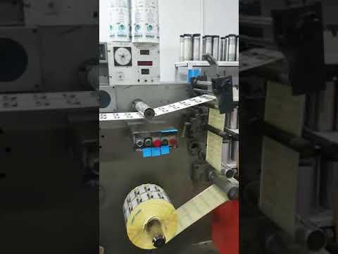 Kopack 250 Super P231018167