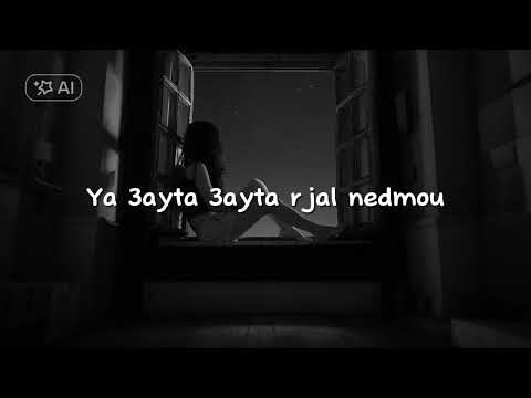 Cover _Mehdi Fadili _ Darja darja (Cheb Bilal/lyrics
