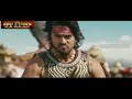 Motivation And Love Kajal Aggarwal With Ram Charan O Sikandar O Sikandar