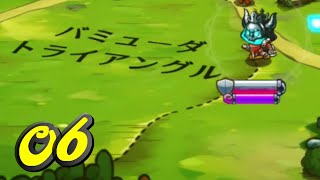 【Cat Quest 実況 #6】ネコの世界で“はるか左はちょっと右”