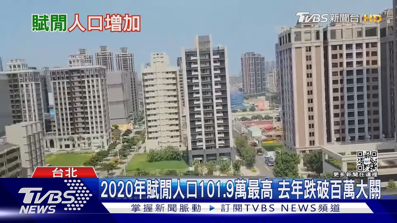 詐騙猖獗國人年遭詐50億！　國銀預警機制上線