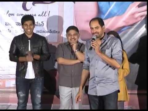 Srirastu Subhamastu Trailer Launch