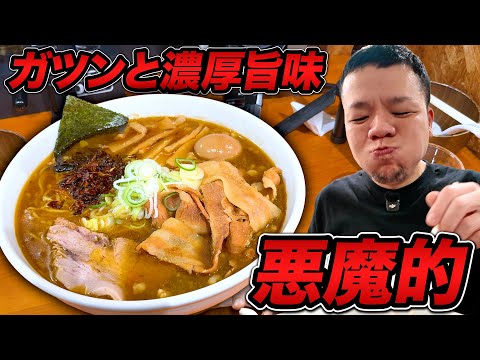 youtube-グルメ・大食い・料理記事2026/01/24 17:58:21