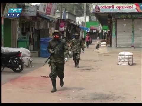 করোনা মোকাবেলায় সারাদেশে কাজ করছেন সশস্ত্র বাহিনীর সদস্যরা || ETV News