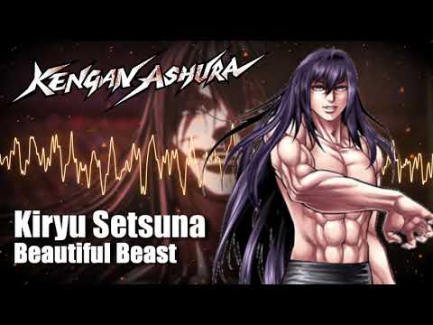 Kengan Ashura Beautiful Beast Yasuharu Takanashi
