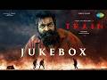 Train Full Album Vijay Sethupathi Mysskin Shruti Haasan Kalaippuli S Thanu