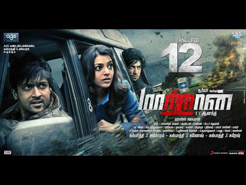 Maattrraan | Full Tamil Movie HD