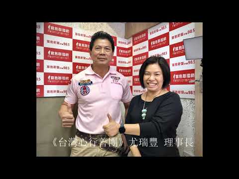  - 保護台灣大聯盟 - 政治文化新聞平台