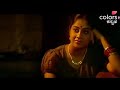 JANUMADA JODI BGM KANNADA