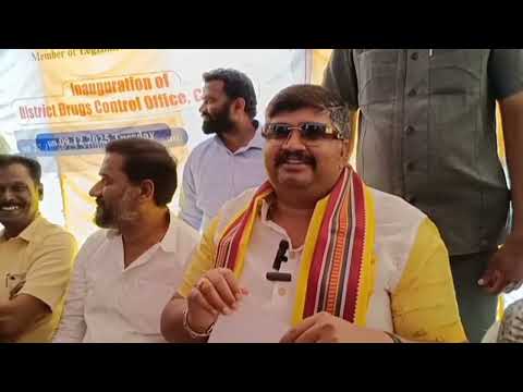 PCN Chittoor News on 27.12.2025