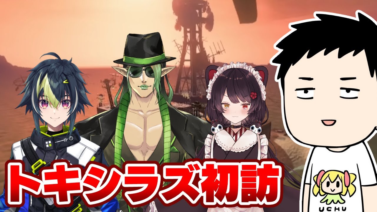 【スプラトゥーン3】久々に愉快な仲間たちとサーモンラン!初見トキシラズいぶし工房に挑戦!【にじさんじ/社築】