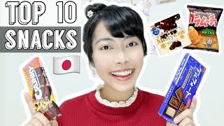 TOP 10 MUST-TRY SNACKS IN JAPAN 2020 : JAPANESE SNACKS AND SWEETS : 日本のおやつ