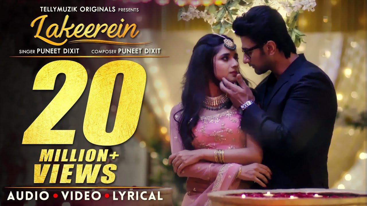 Lakeerein Lyrics  | Guddan – Tumse Na Ho Paayega | Kanika Mann, Nishant Malkani | Esha Gaur, Puneet Dixit | Puneet Dixit