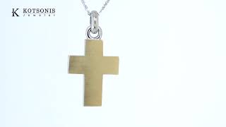 Κόσμημα Κοτσώνης Κόρινθος / Κοσμήματα με την υπογραφή του καλύτερου Ελληνικού εργαστηρίου