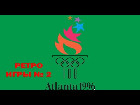 Olympic Summer Games : Atlanta 96 Megadrive