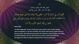 Download lagu Zikir Sayyidul Istighfar (2020) - 05 mp3 Download lagu Zikir Sayyidul Istighfar (2020) - 05 mp3