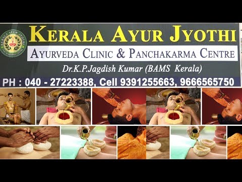 Kerala Ayur Jyothi - AS Rao Nagar