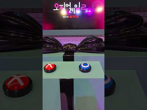 Squid Game Buttons