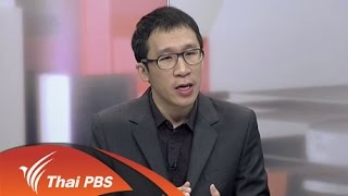 ลุ้นประมูล 4 จี 1800 เมกะเฮิร์ซ