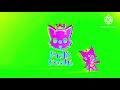 Pinkfong Logo Vocodex Collection