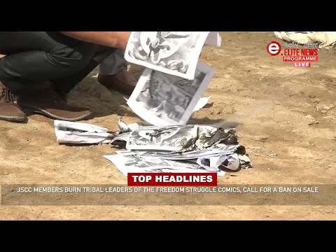 Elite TV 6:00 PM English News | 12th August  2022