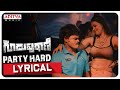 Party Hard Lyrical Guduputani Songs Sapthagiri P SrinivasaReddy K Ramesh Mama Sing