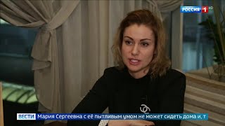 Т/П