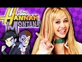 Hannah Montana Spotlight World Tour NateWantsToBattle And Dookieshed