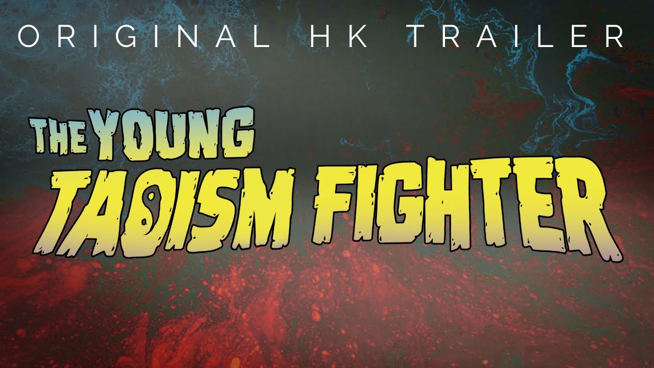 Original Hong Kong Trailer [Subtitled]