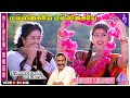 Malligaiye Maligaiye Video Song Ninaithen Vandhai Movie Songs Vijay Rambha Devayani Deva