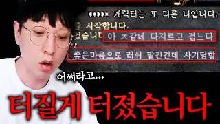 유튜브 썸네일
