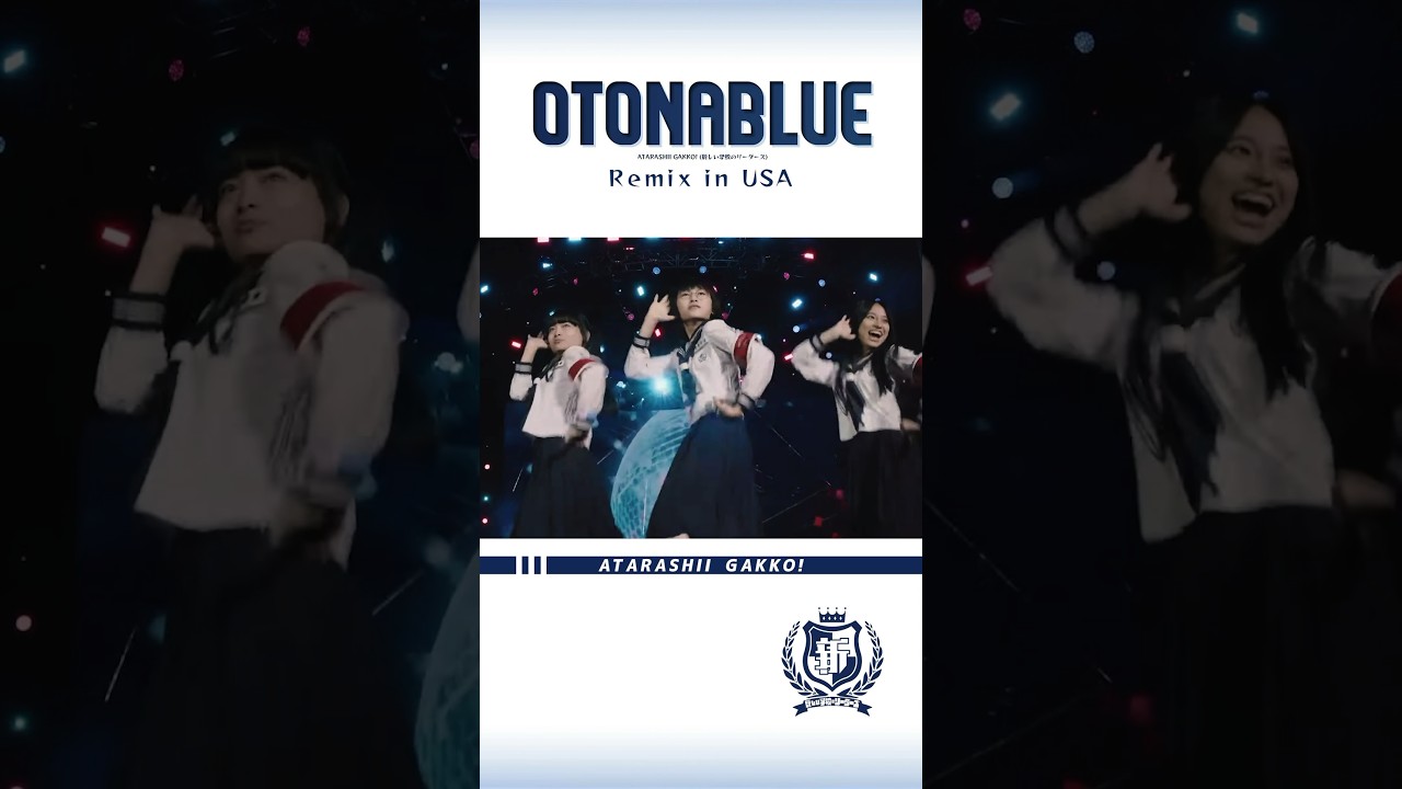 【fancam】Atarashii Gakko! - OTONABLUE（Remix）- Head in the Clouds LA 2023 #atarashiigakko