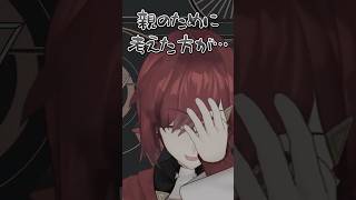 刺さる人には刺さる話をするアンジュ【にじさんじ切り抜き】