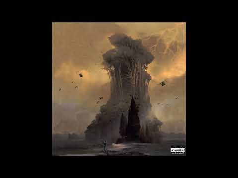 Chris Skillz - Celestials Feat. All Hail Y.T.  (Prod. Zain)