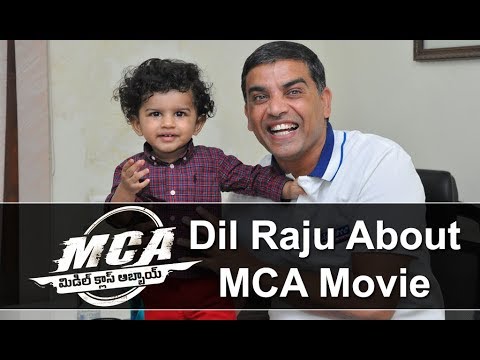 Dil Raju Press Meet About MCA