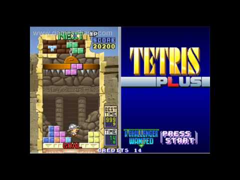 VGM Hall Of Fame: Tetris Plus - Egypt 2 (Alternative)