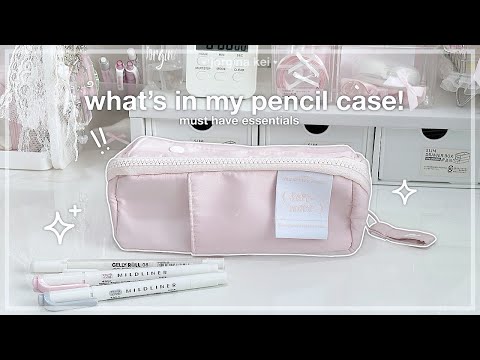 WHAT’S IN MY PENCIL CASE! (school) 🎀📎| aesthetic school stationery essentials guide | jorginakei
